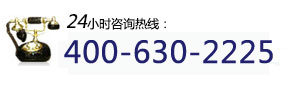 2016年男宝宝起名字