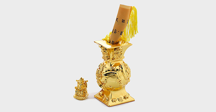 易奇八字吉祥物产品