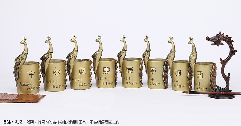 易奇八字吉祥物产品