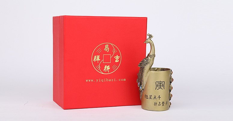 易奇八字吉祥物产品