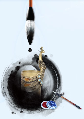文昌八将
