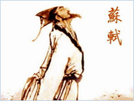 文昌八将